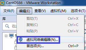 VMwareNAT5.png