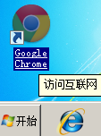 Chrome4.png