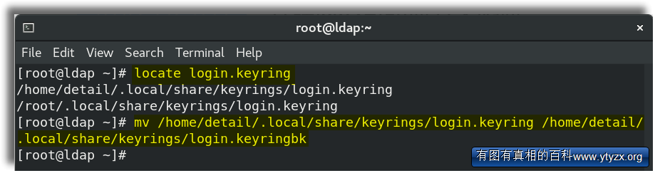LinuxLoginKeyring2.png