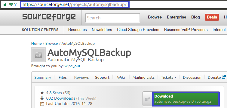 AutoMySQLBackup1.png