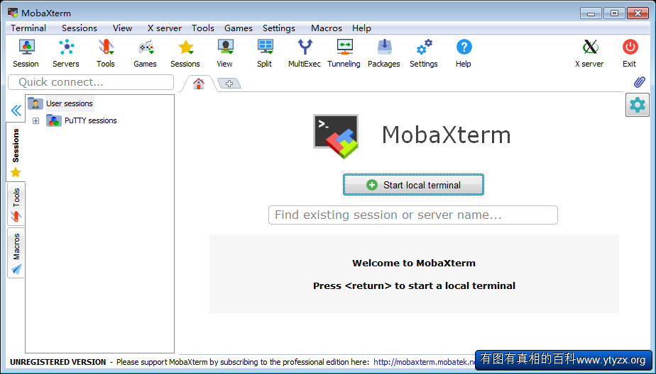 MobaXterm12.png